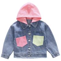 uploads/erp/collection/images/Children Clothing/XUQY/XU0529541/img_b/XU0529541_img_b_5
